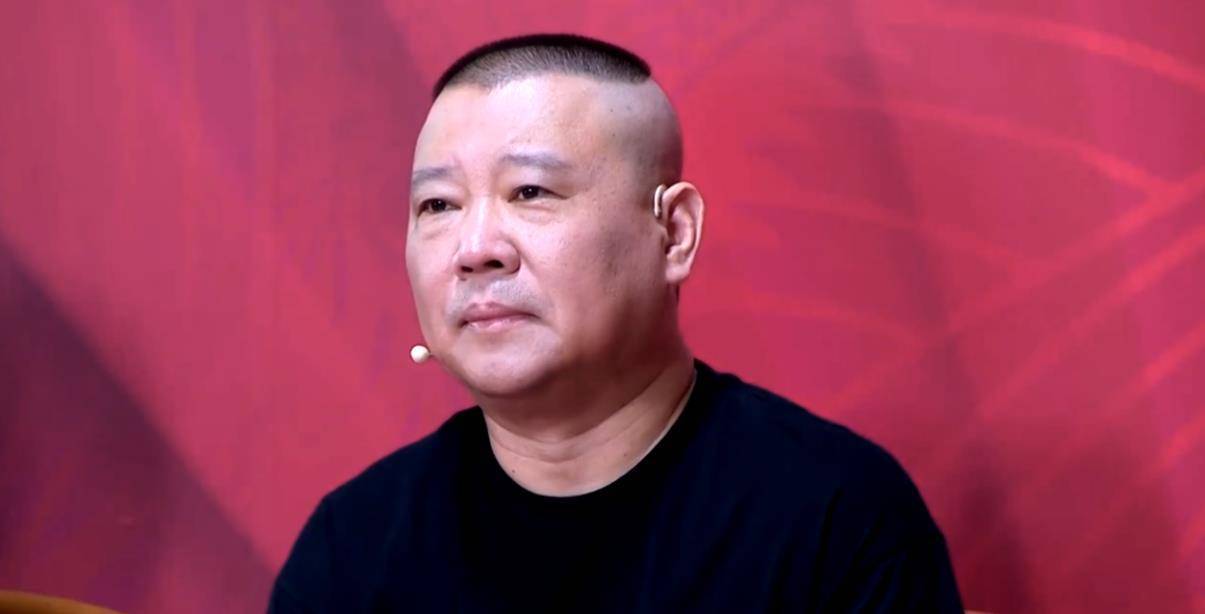 张九龄穿大褂解说nba包袱不断,贯口式报队名展现基本功_相声_王子星_1