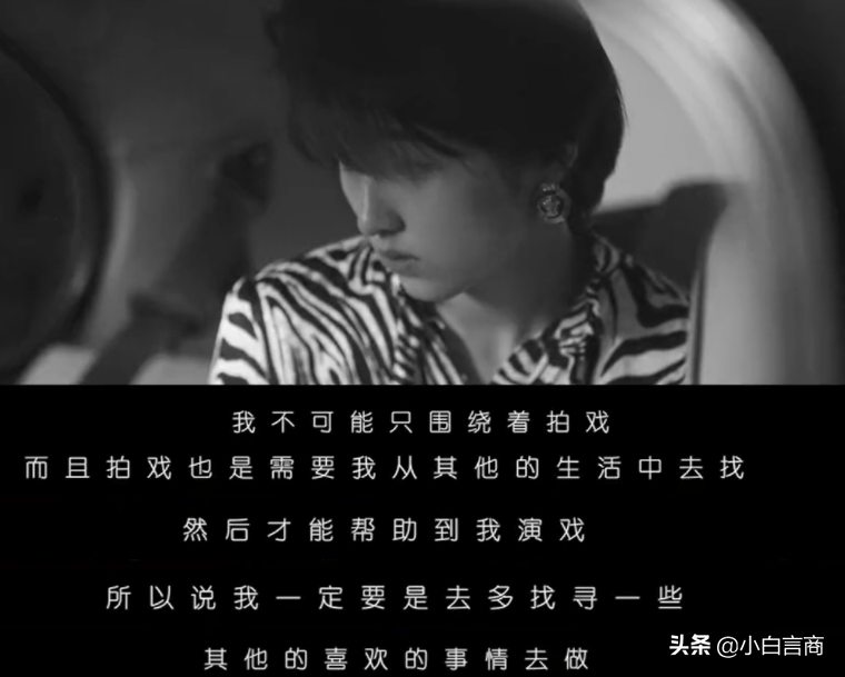 偶像宣布恋情,粉丝们脱粉,是娱乐圈家常便饭,因为在偶像身上承担着