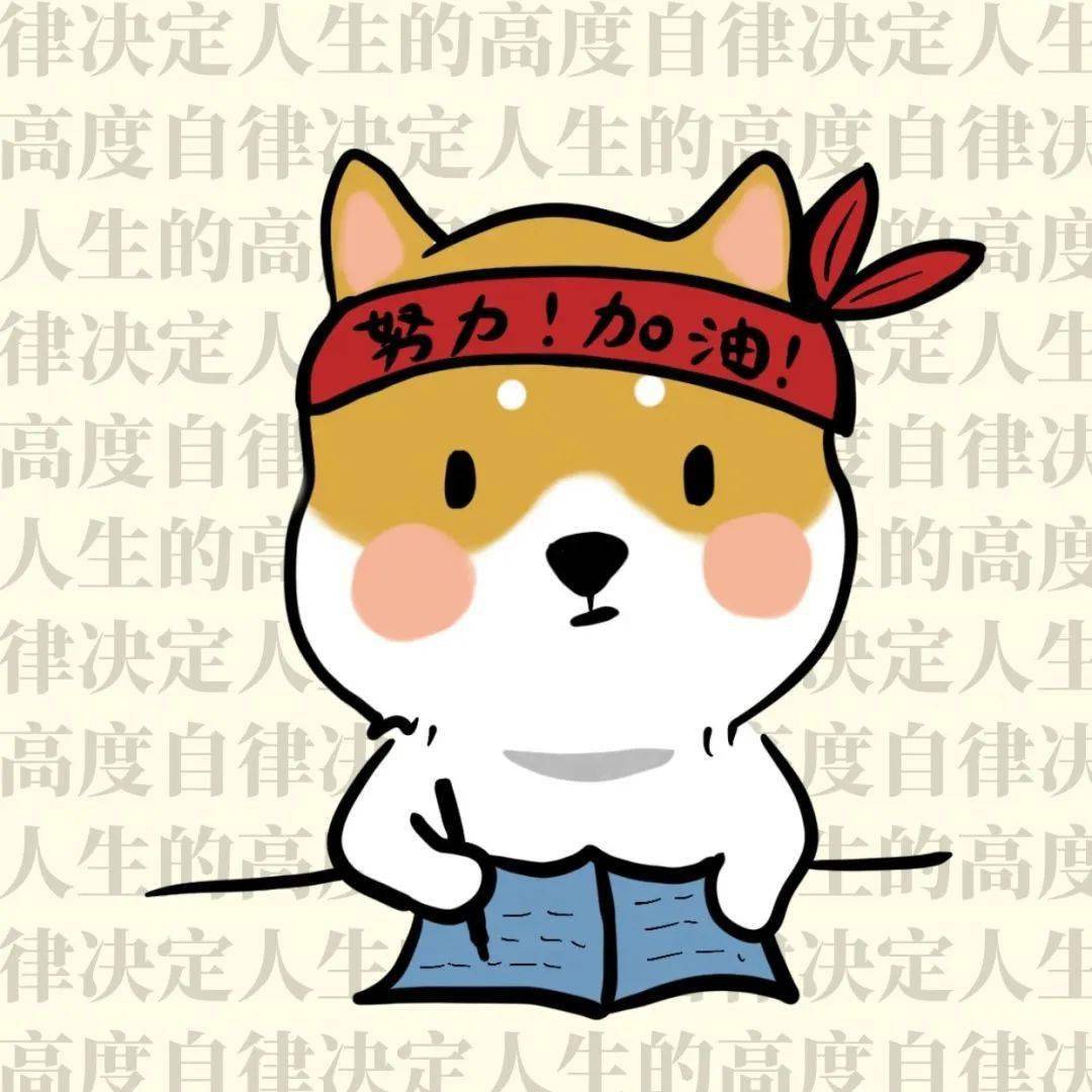 同学_疫情_生活