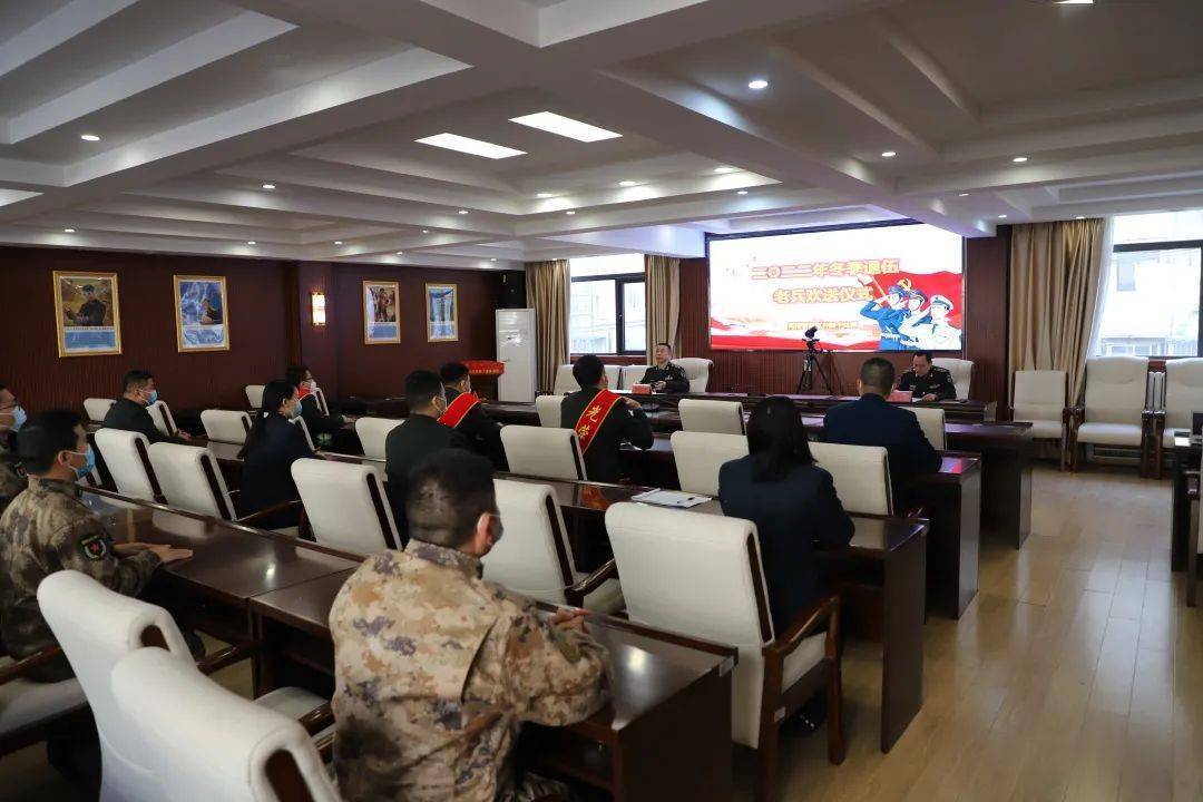 河南省军区开封干休所隆重举行欢送退役老兵仪式_战友_征程_部队