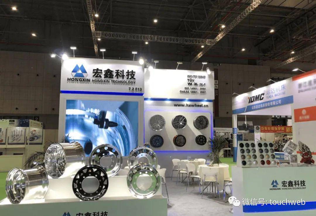 宏鑫科技部分经营数据存疑 董秘入职前便提前间