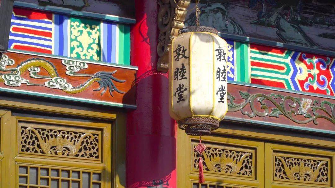 万世邦德 名成缪宗
