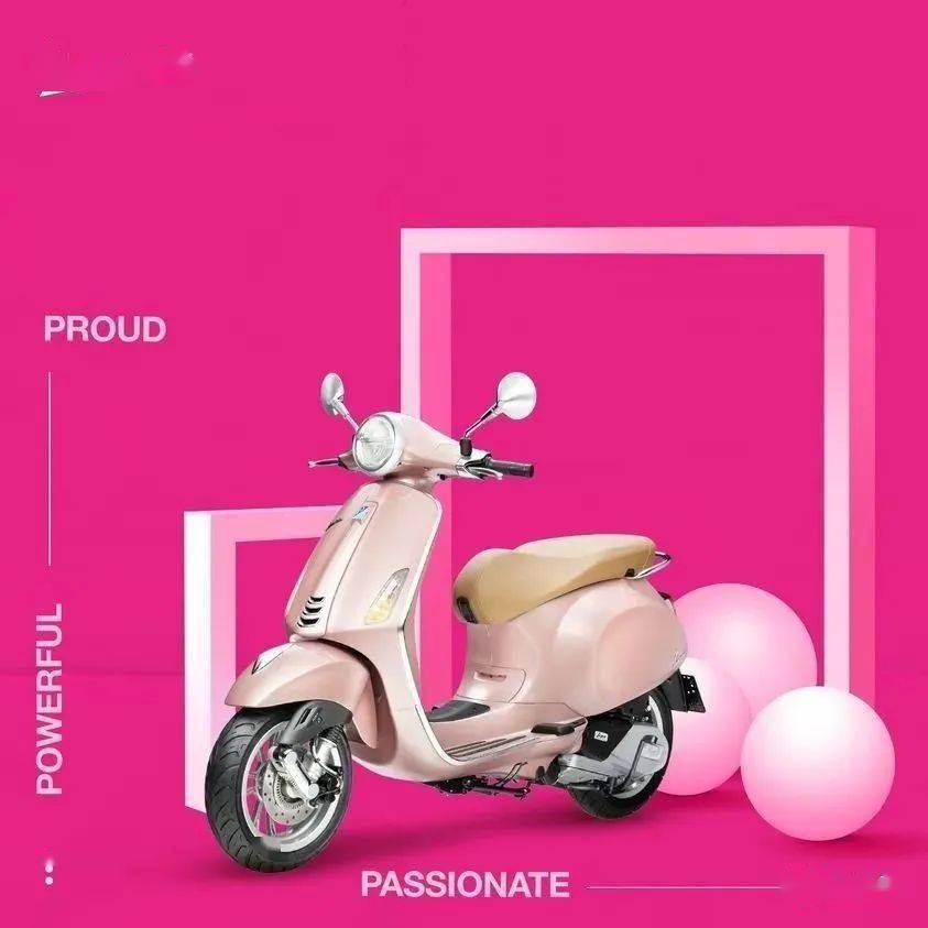 骑享粉色浪漫,vespa primavera pink 特别版_搜狐汽车_搜狐网