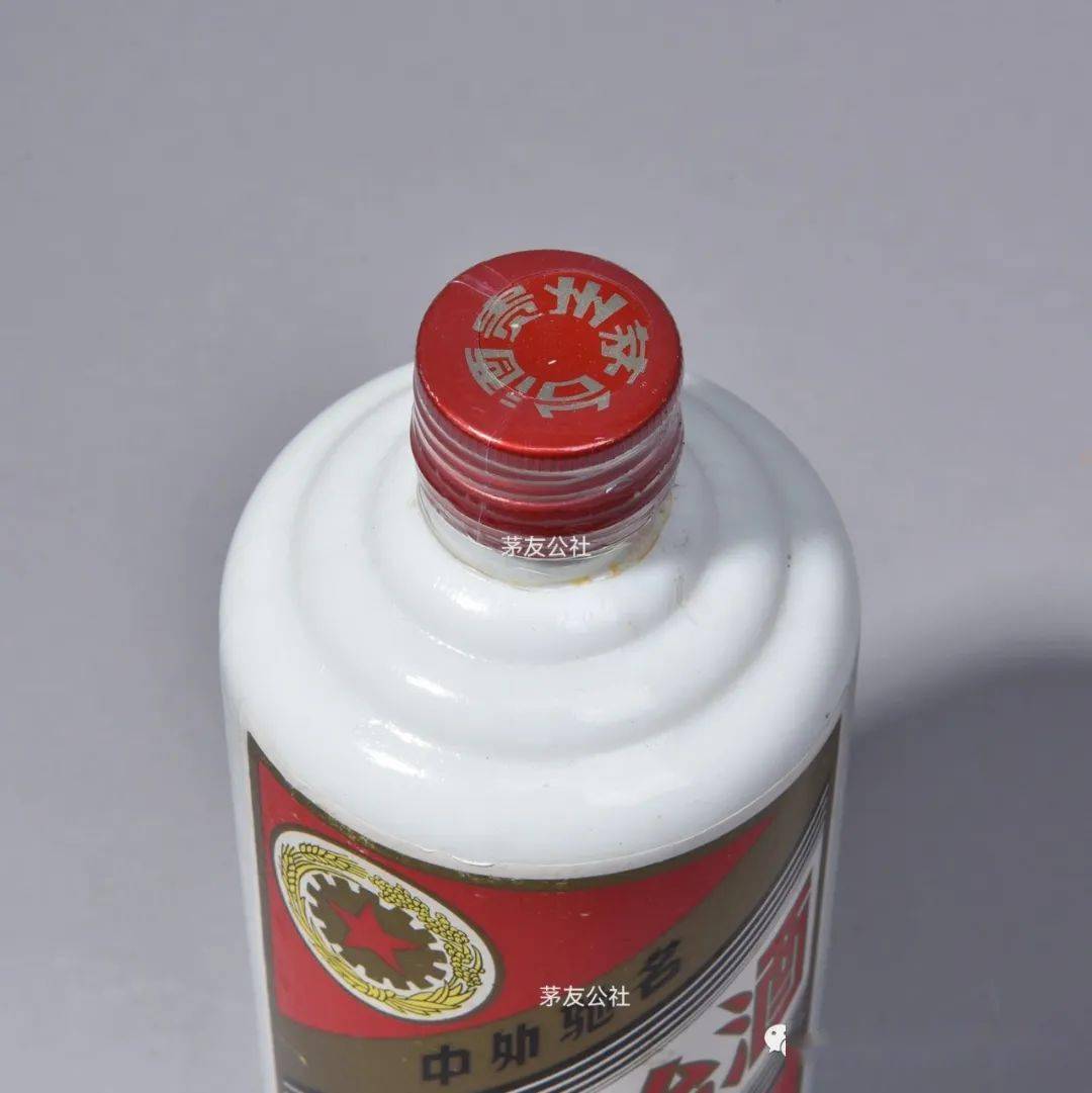 2003铁盖茅台酒图片