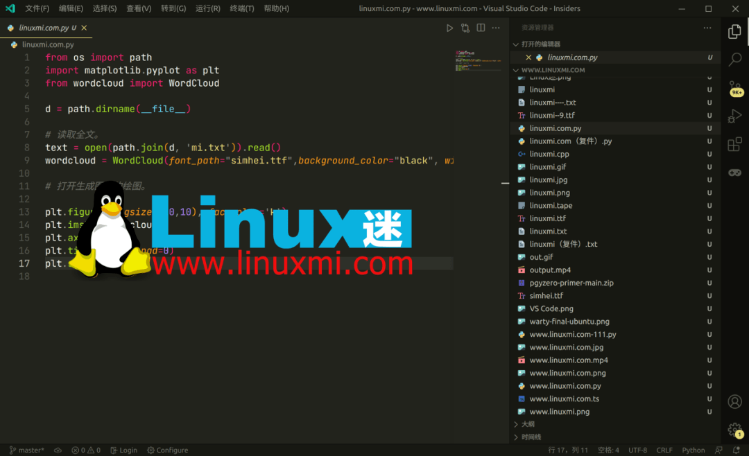 JetBrains Fleet VS Code 