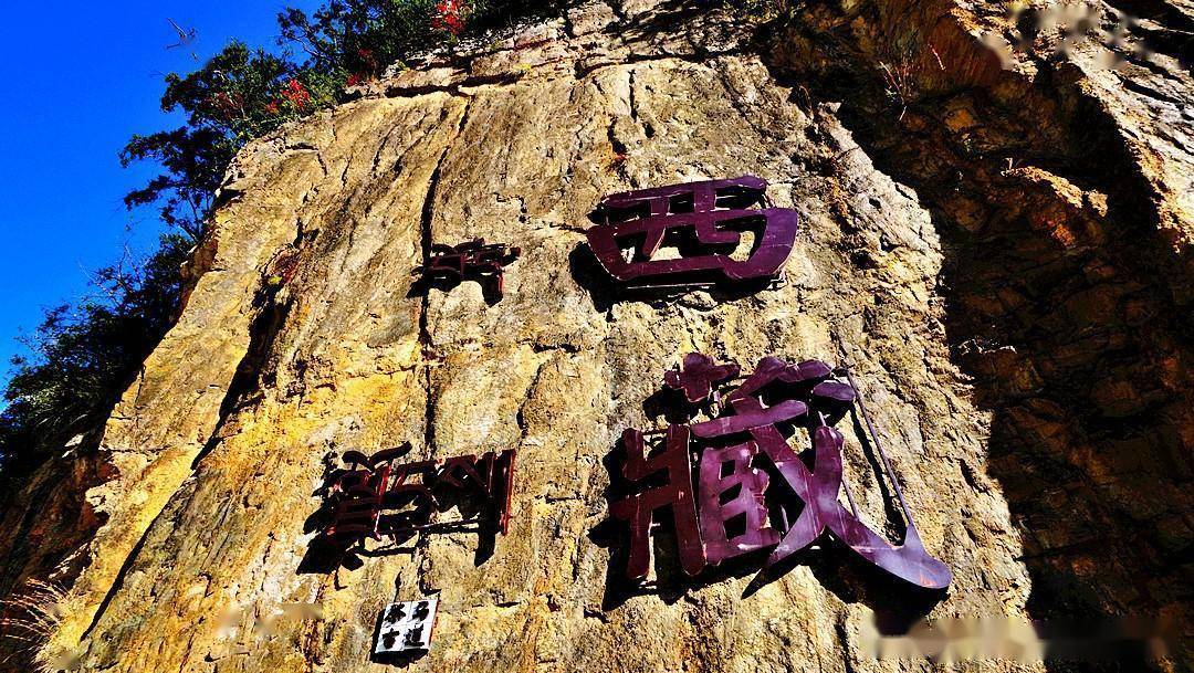 滇藏界 那恰洛峡谷从丙中洛出发,沿新g219国道北行十来公里,就到了