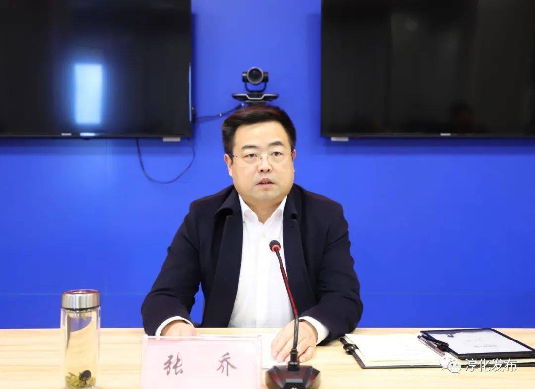 12月2日,淳化县召开冬季安全生产工作会,县委副书记,县长张乔主持会议