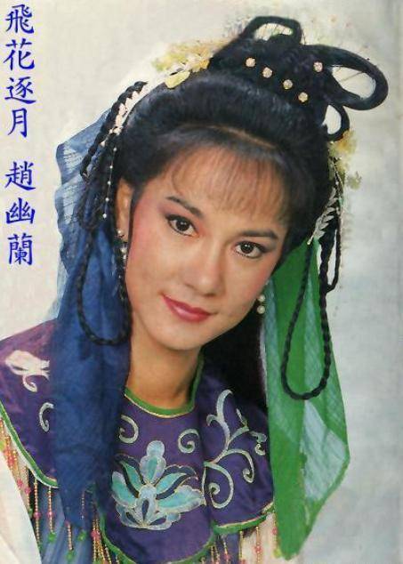 唯一记住的,只有那首黄元申演唱的影视剧主题曲:飞花逐月,一切只是