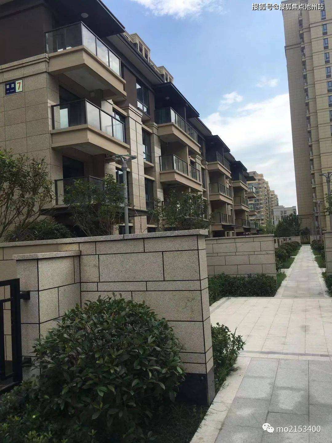 海宁翠园售楼处电话400-100-1299转7000【杭海学府】售楼中心_24小时