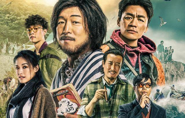 竟然是2010年的片子,我以为是很早古的,三观很奇特,人间真情在的点总