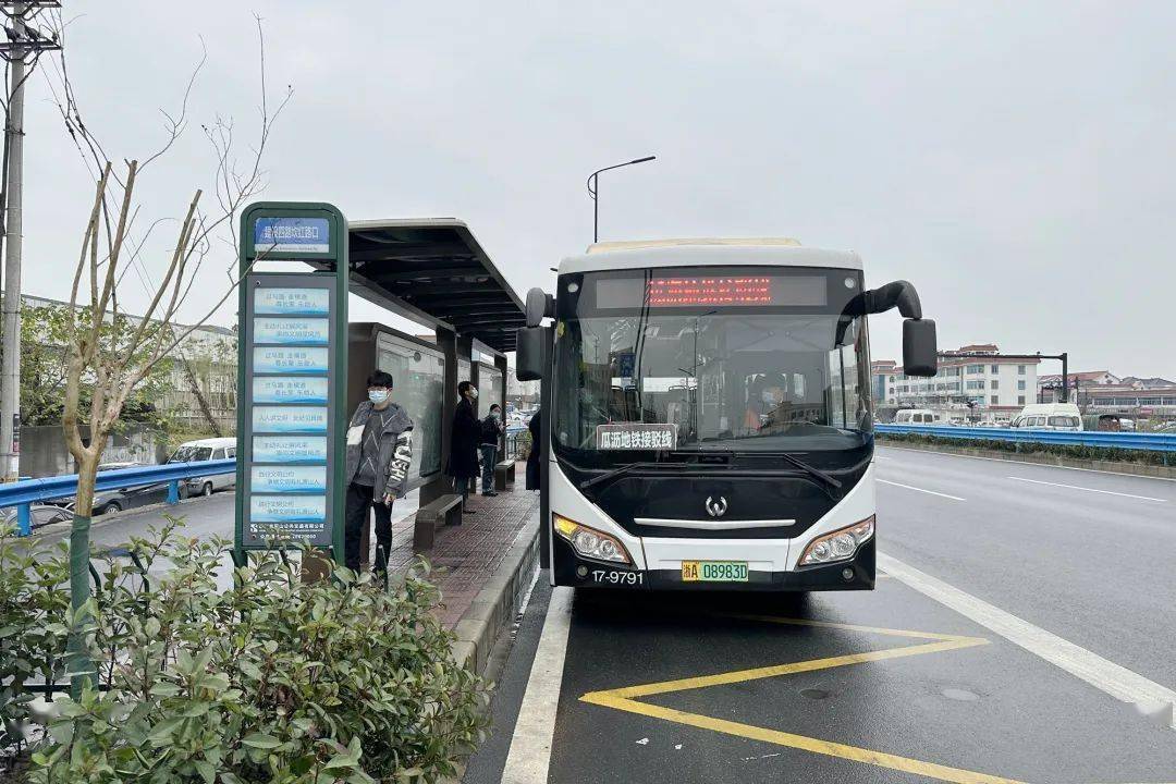 瓜沥地铁接驳直达专线外,市民还可以搭乘公交2057路和368路至地铁7号