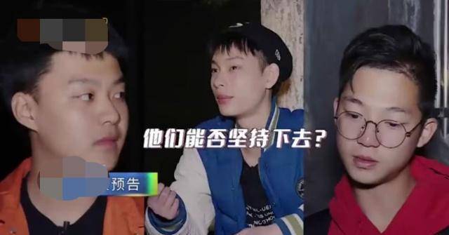 《变形计》少年感觉农村生活太好,想徒步一千多公里回家挑战自我_郑