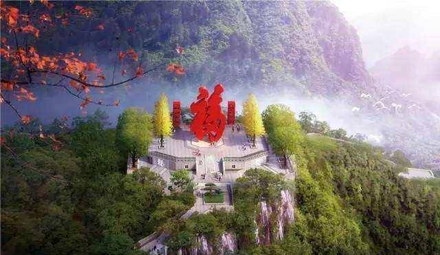 "洞天福地福在等您"柞水冬季旅游季暨自驾游活动盛大开启_古道岭_银杏