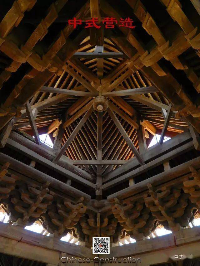 今晚直播|古建筑的图解斗栱与梁架——觉知转角与斜栱的复杂构成_公众