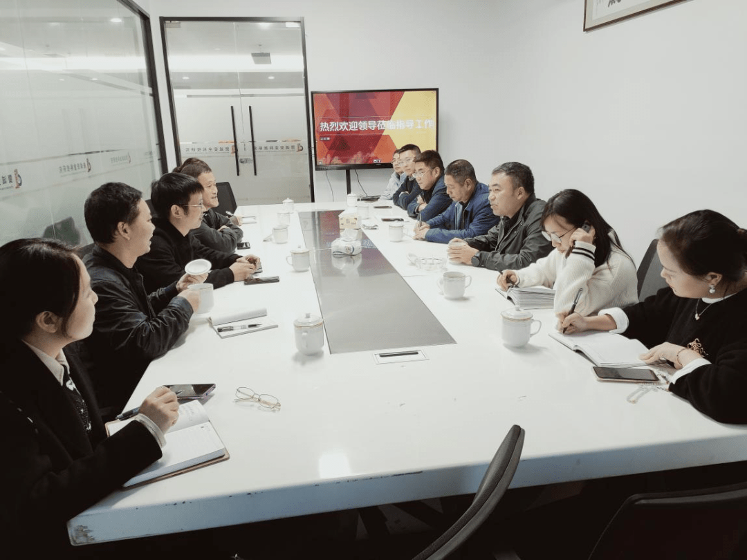 市应急管理局党委委员刘化军带队赴安评机构开展调研_相关_温州_发展