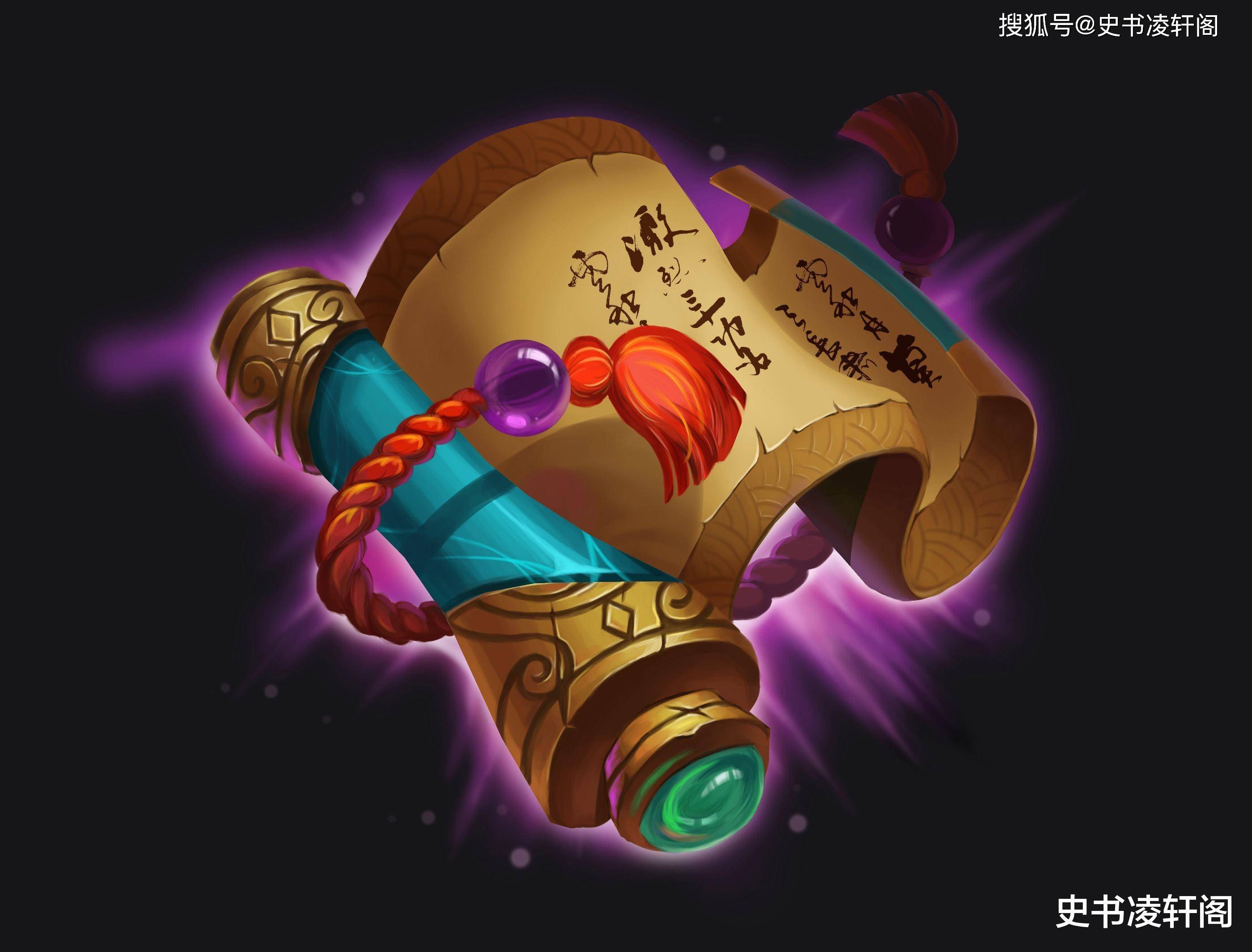 鸿钧老祖有5件先天至宝,3件给了弟子,1件流落四方,1件自己保留_盘古