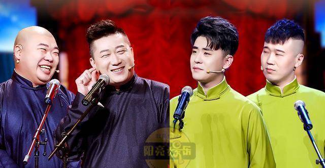 《欢乐喜剧人5》张云雷败给张鹤伦,是故意放水还是技不如人?