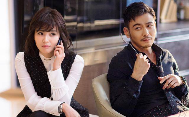 续集_乔欣_杨烁