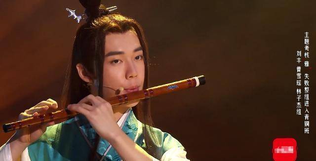 《国风美少年》渐入佳境,越到后面越好看_选手_京剧_节目