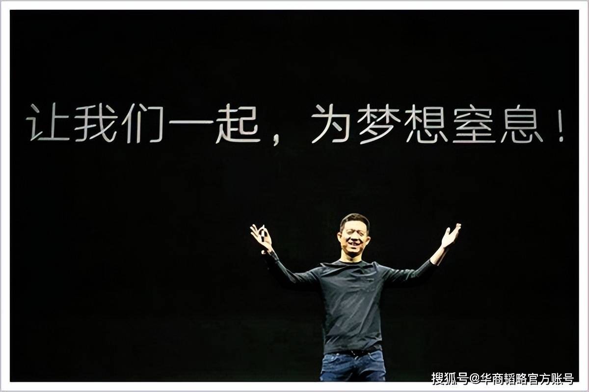 兴匆匆赶往美国洛杉矶,去见一位造车"前辈"——为梦想窒息的贾跃亭