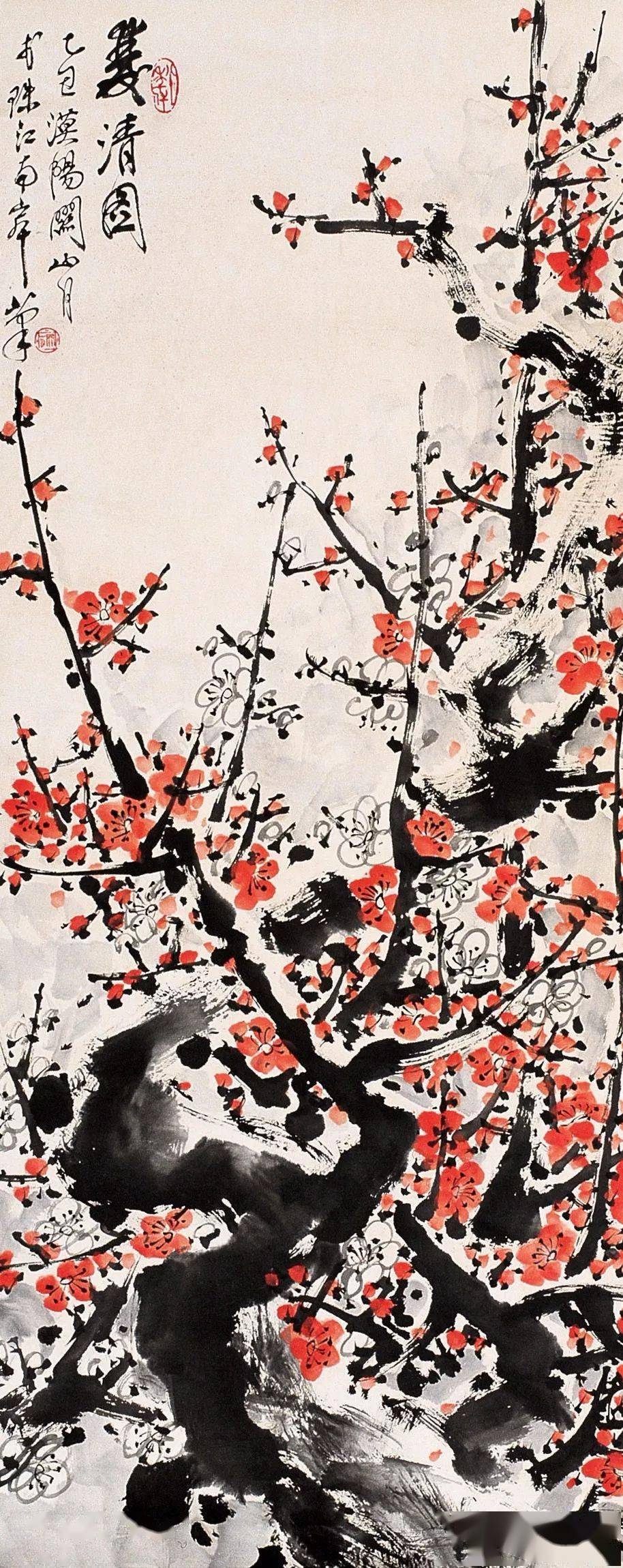 这雪中红梅图,养心!_关山月_精神_铁骨