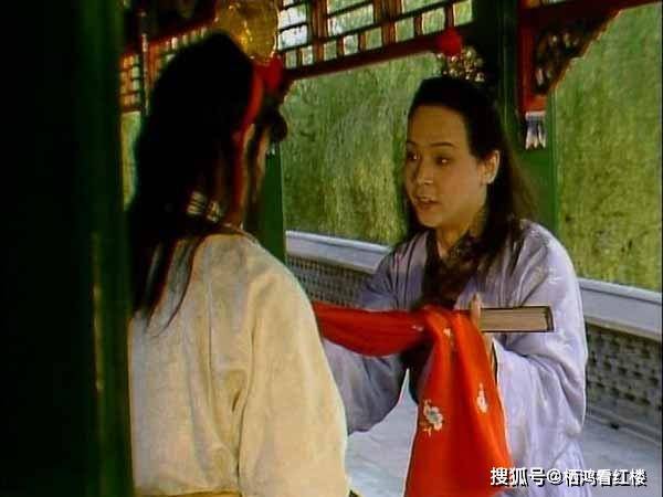 请莺儿打络子,是为了大红汗巾,难道宝玉没把茜香罗送给袭人?_蒋玉菡_松花_什么