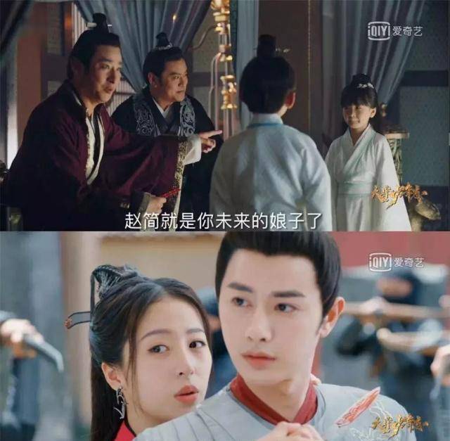 秘阁_元仲_什么