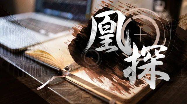 硬核推荐（青岛申办亚洲杯）青岛足球世界杯，(图1)