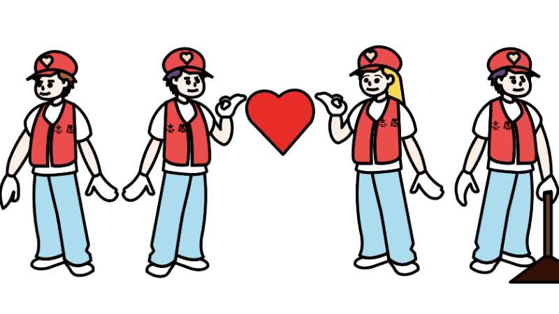 个国际志愿者日如期而至2022年12月5日-the international volunteer