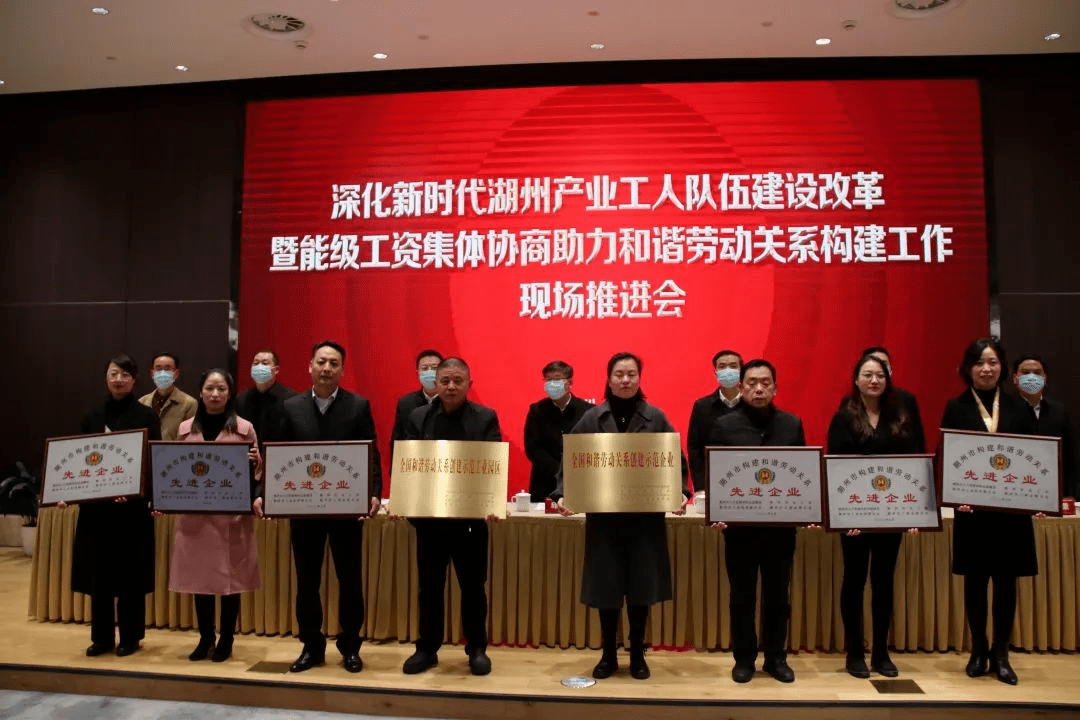 湖州市产业集团(湖州市产业集团陈百民2023)