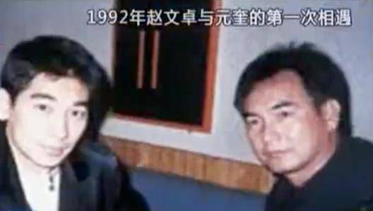 洪家班到底有多厉害?林正英造就僵尸电影高峰,元奎成为知名导演_曾志伟_洪金宝_香港