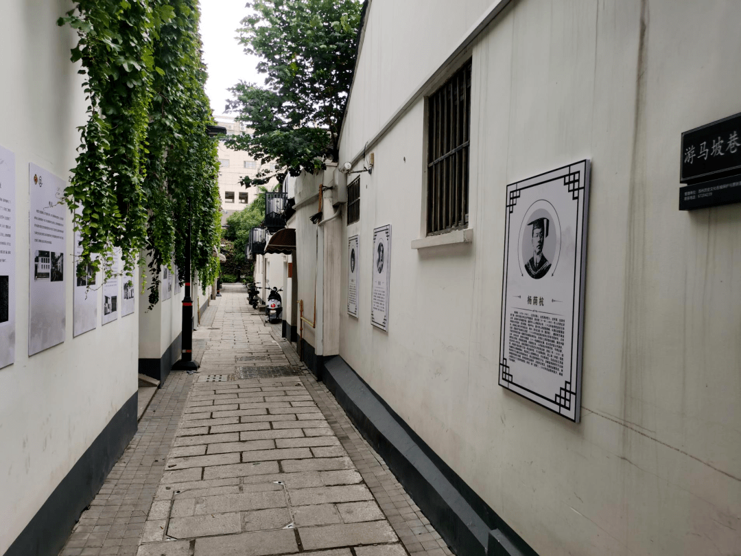 苏州古城保护更新的那些事儿,都在这儿了!_片区_文化_城市