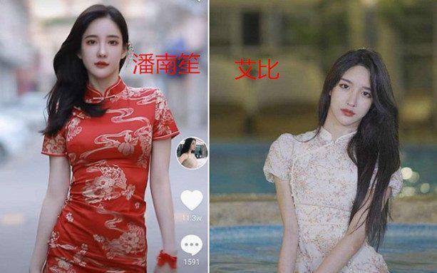 潘南奎再次撞脸艾比,俩人到底有多像?站在一起根本分不清