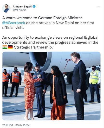 外交部德里克堡（德国外交部长到新德里坐地铁，有印度网友批评她“扰乱交通”）