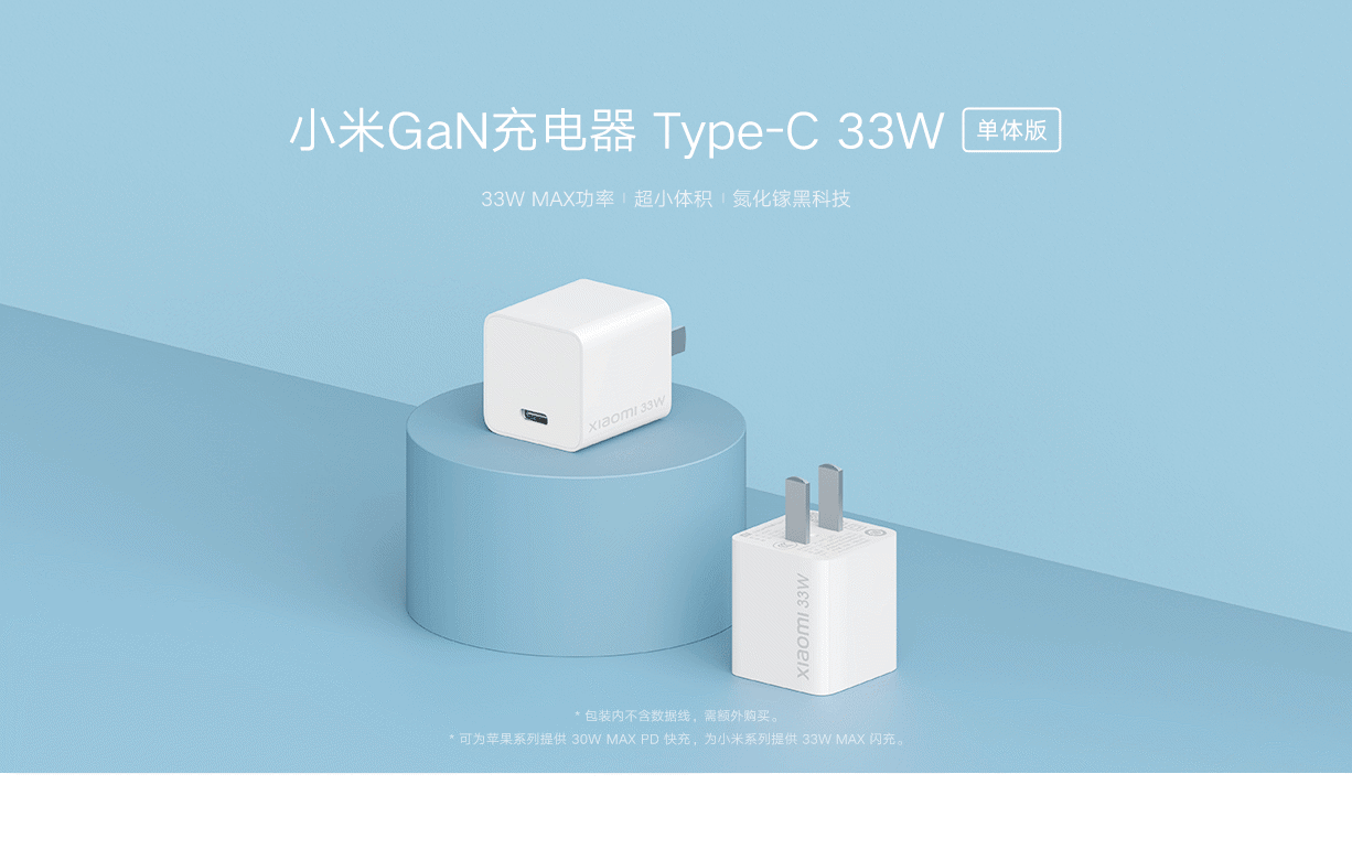 33w-iphone-14-pro-max-type-c