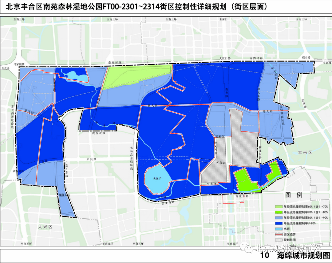 优化步行环境,构建连续舒适的林荫路步行系统,规划慢行示范区人行道