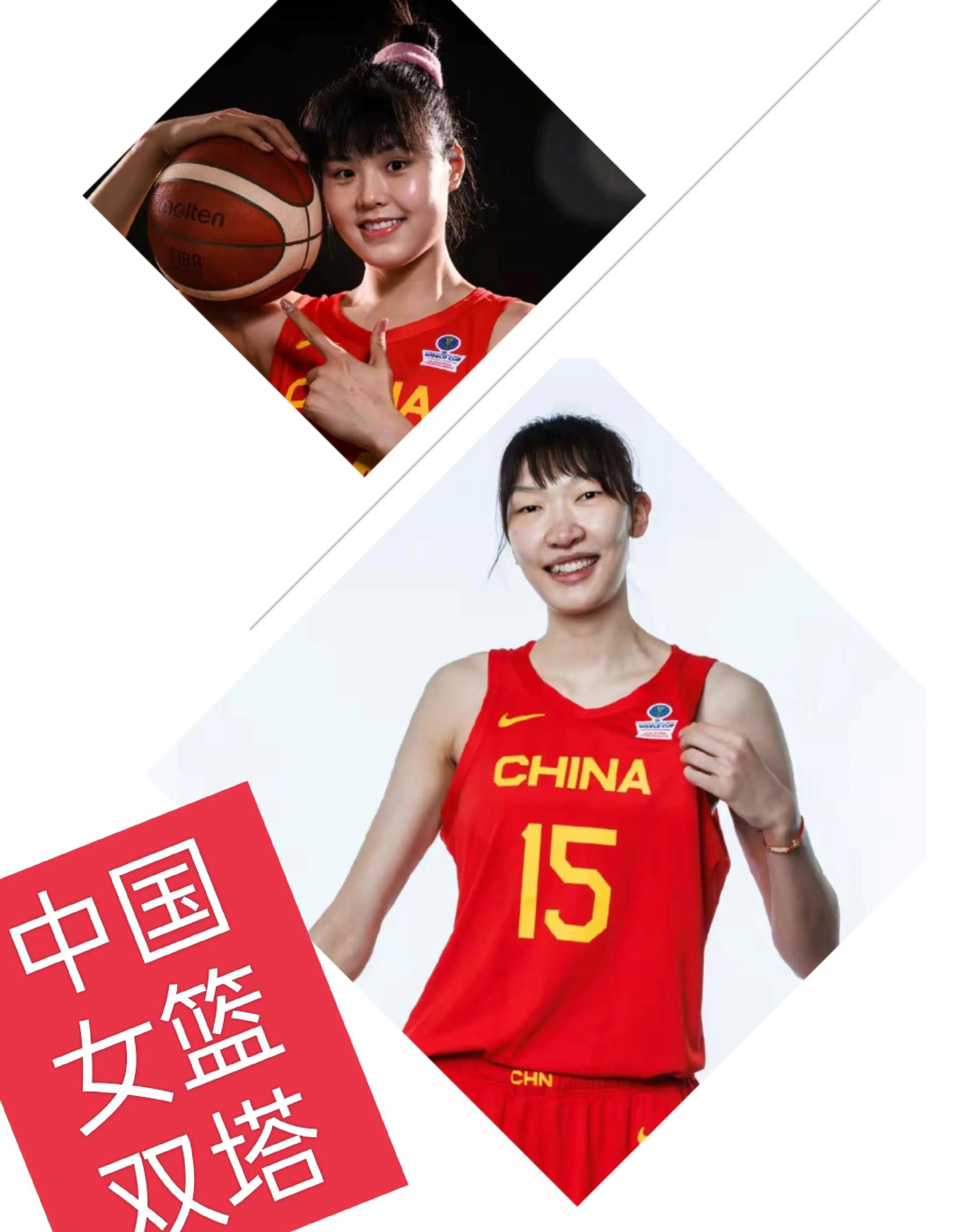 中国女篮想在悉尼世界杯上拿奖牌,郑嶶必须放弃李缘和武桐桐_韩旭