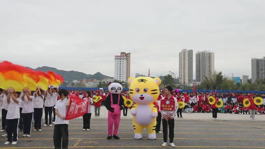 环江三中校花图片