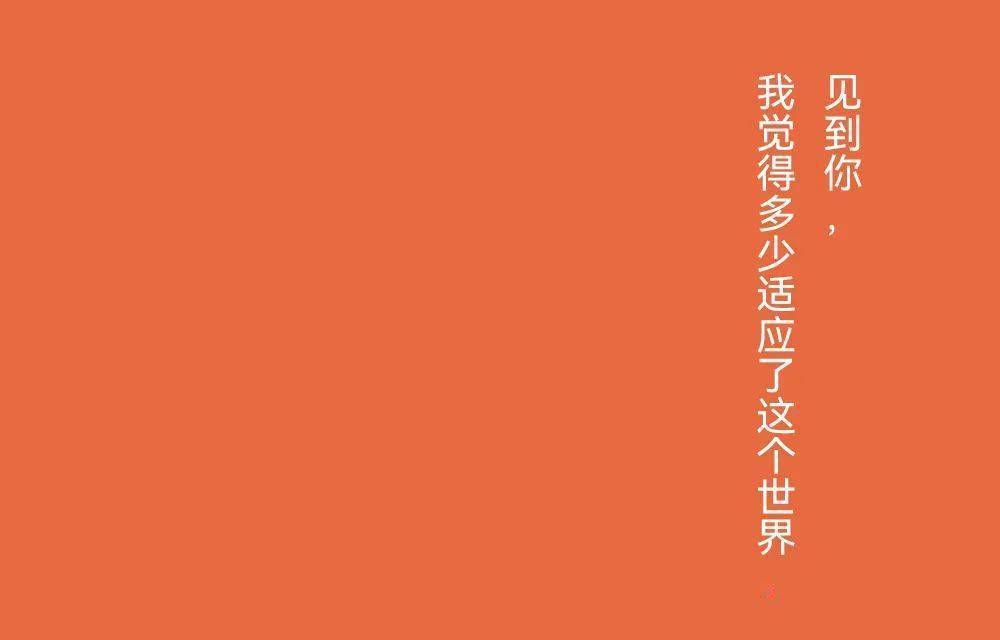 一些小众但意味深长的句子._恶龙_自由的人_心灵