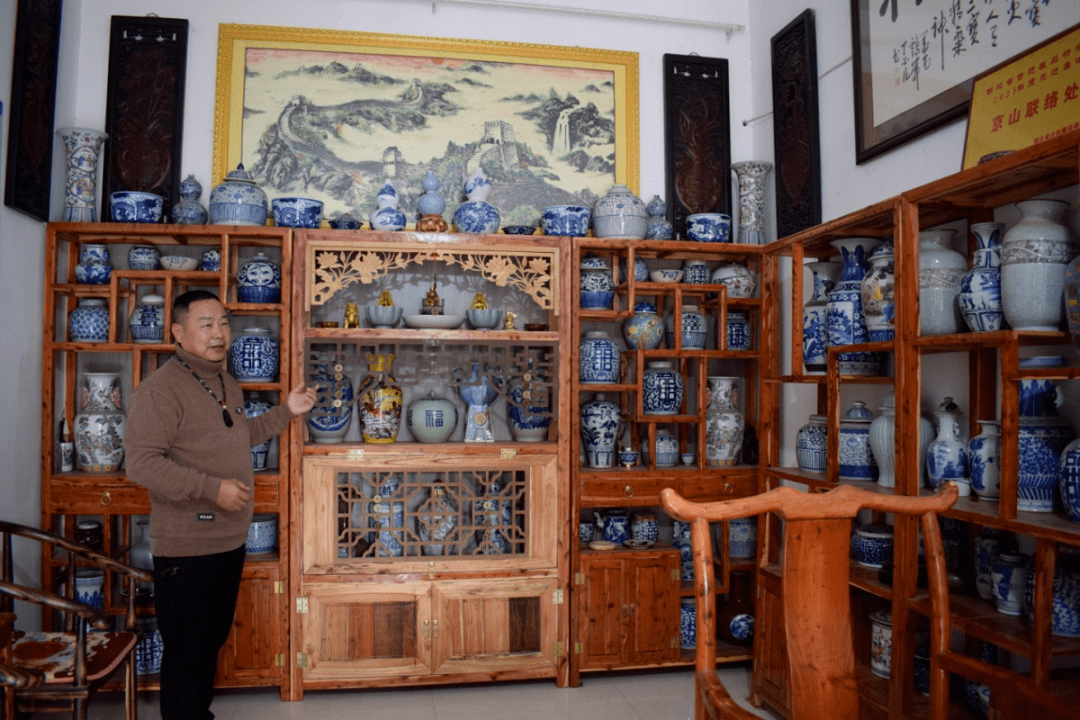 京山_古玩_藏品