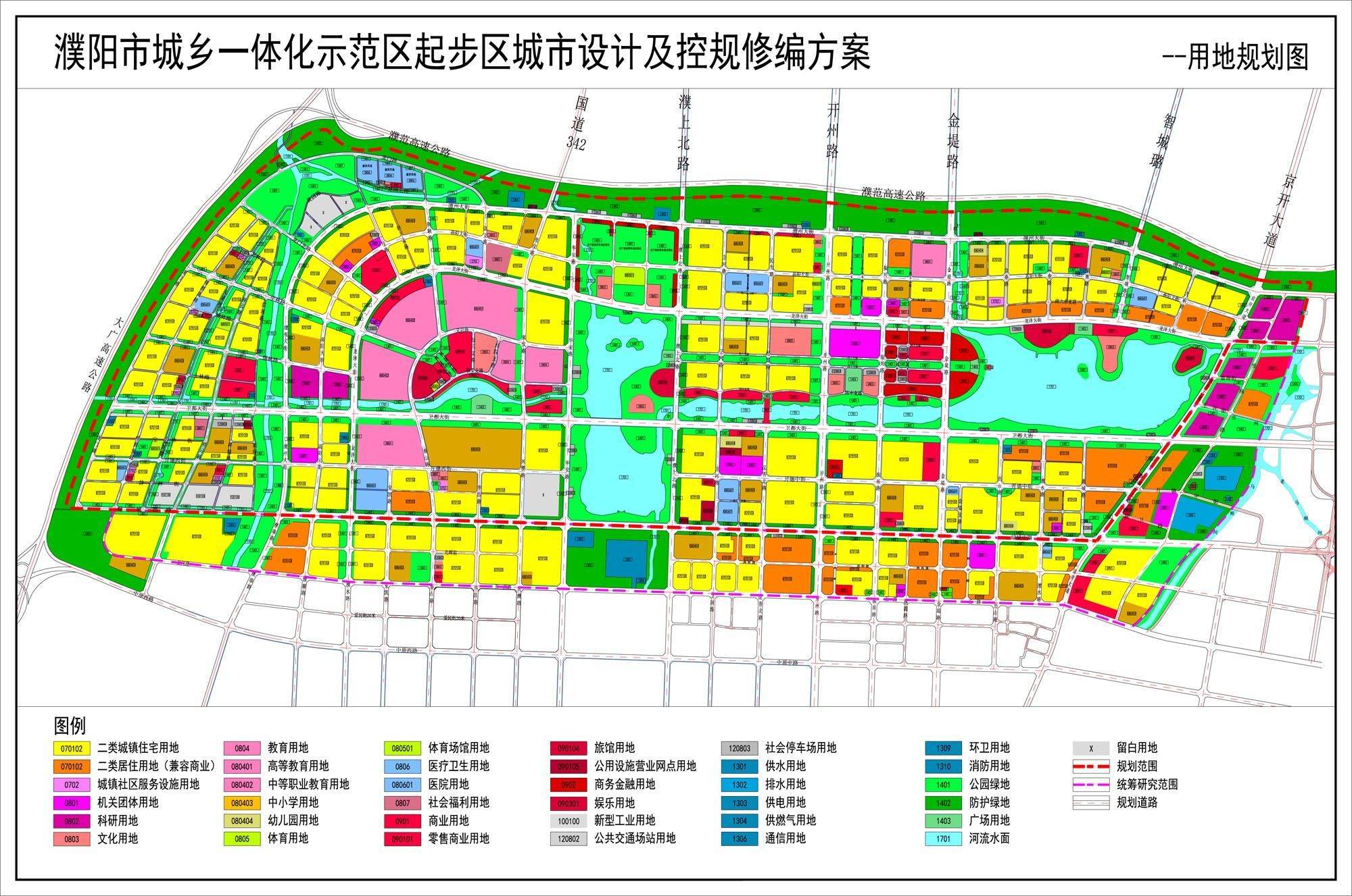 濮阳市城区规划图图片