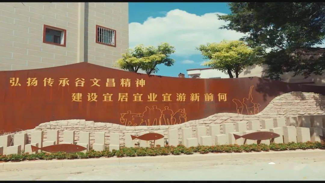 建功新时代 | 杏陈镇:继往开来 再启新程_建设_东山_项目