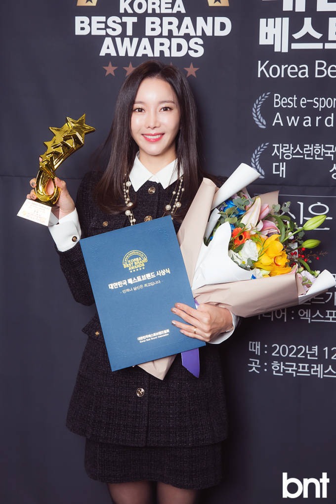 演员兼youtube博主ssoyoung 出席2022年大韩民国创意大赏