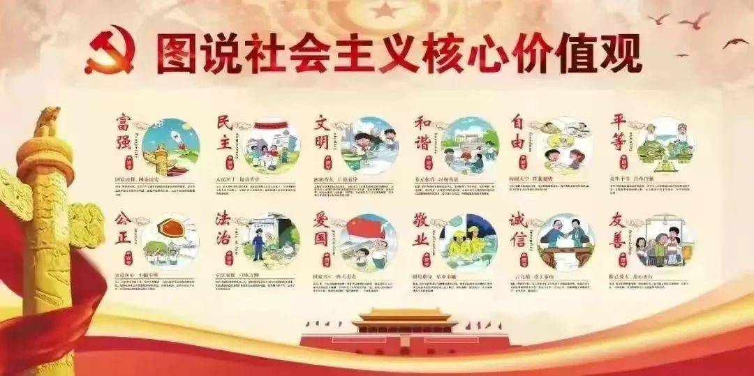 2020年东莞光明小学收费_东莞光明小学_东莞光明小学2021招生