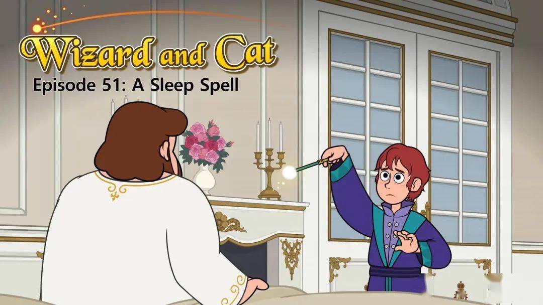 汇总 魔法师和猫《wizard and cat》72集英文学习动画(全部免费看)