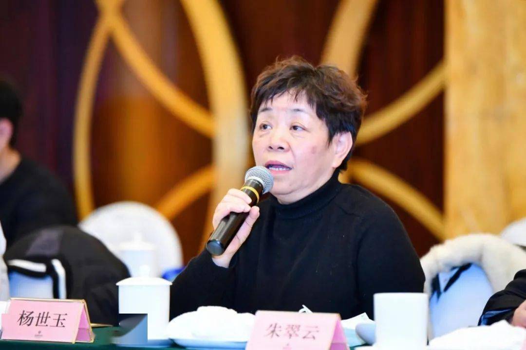 开幕式上,绍兴市科学技术协会党组书记孟志军,绍兴文理学院副校长寿