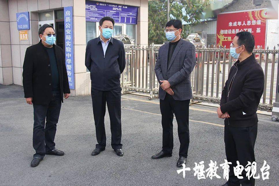 【市教育局】