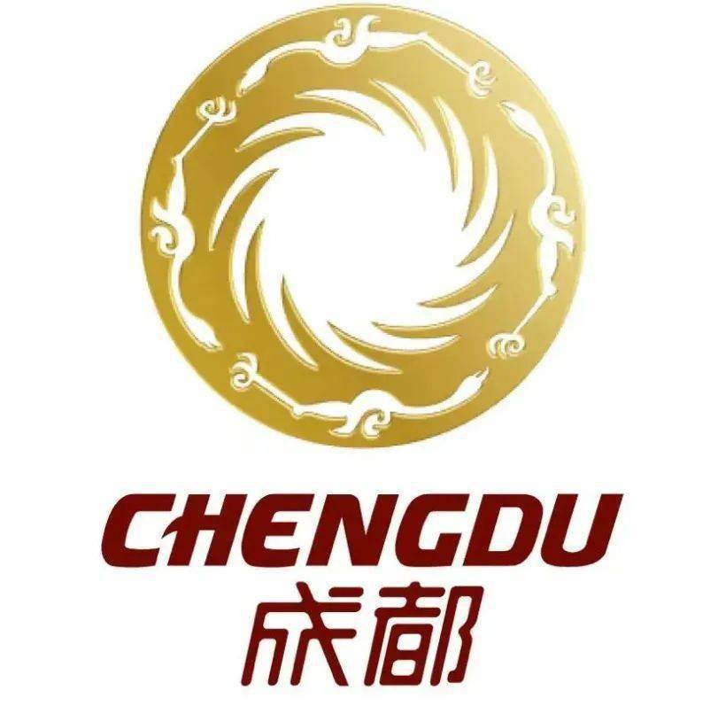 成都05汉语拼音"sanya"创意,s像是火凤凰.