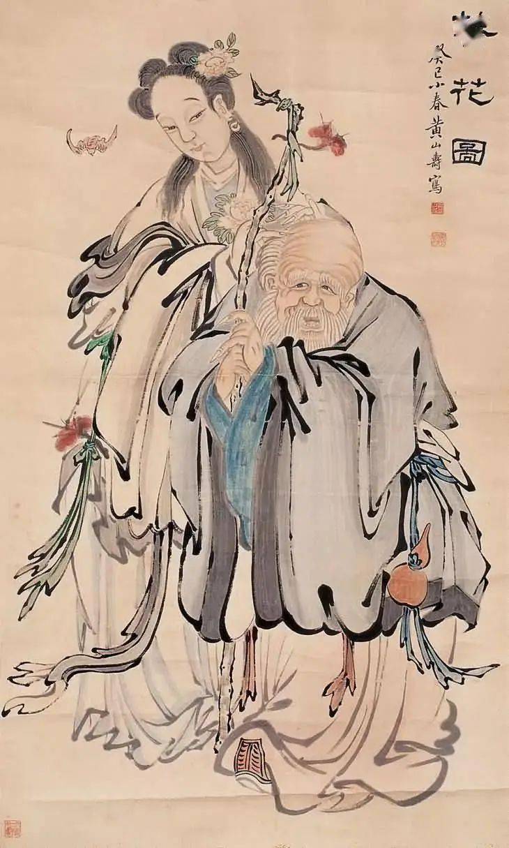 品读|黄山寿笔下“人物、仕女”_山水_竹石_原名
