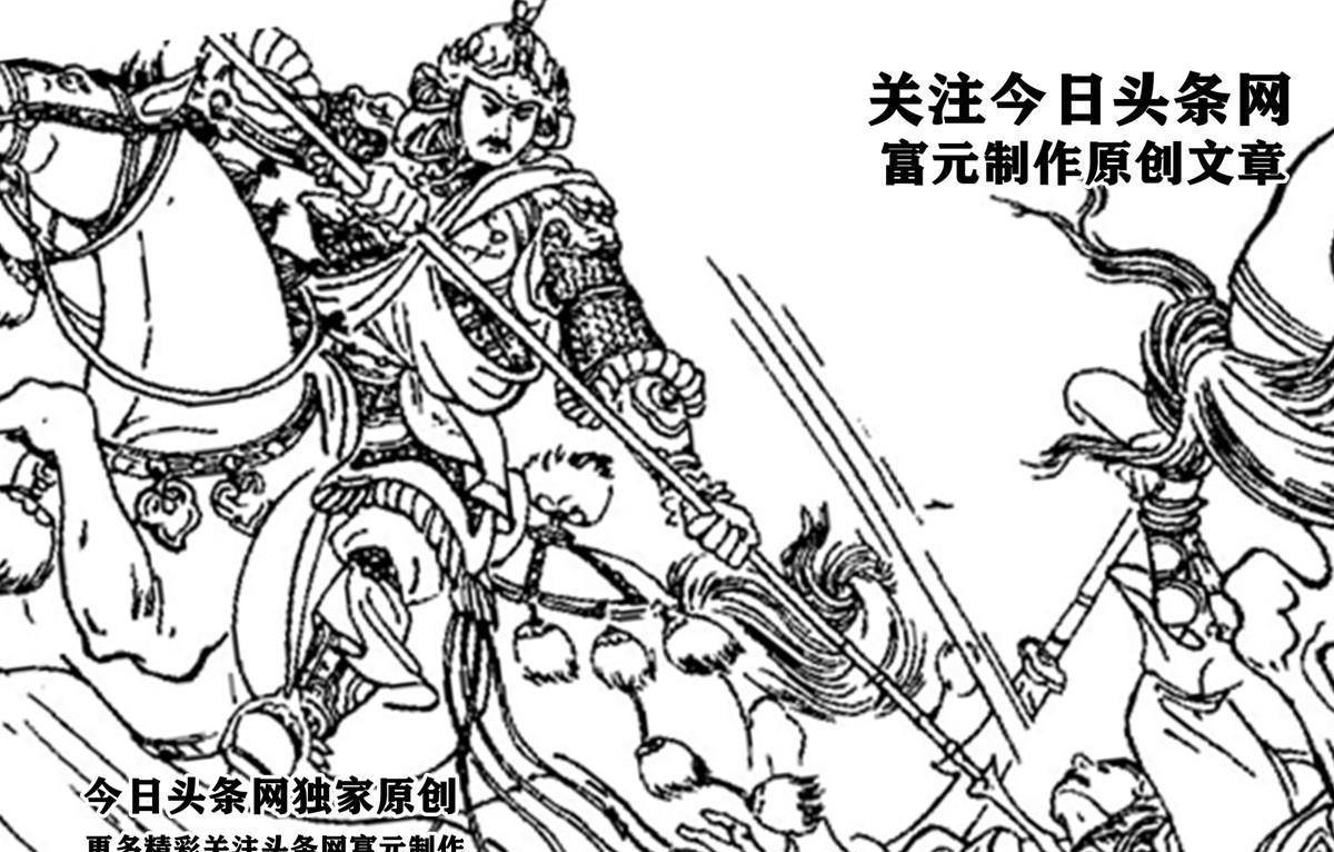 这些父子之中谁会更强?_罗艺_枪法_成为了